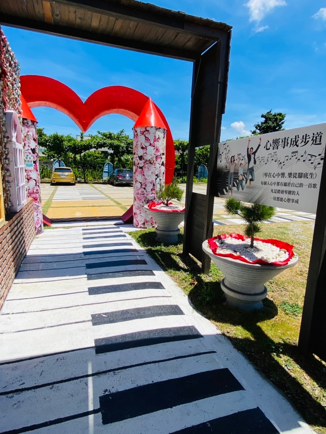 《彰化親子旅遊景點》免費參觀彰化緞帶王觀光工廠-入場就送緞帶免費茶飲/童玩步道暢玩 - 第15張圖