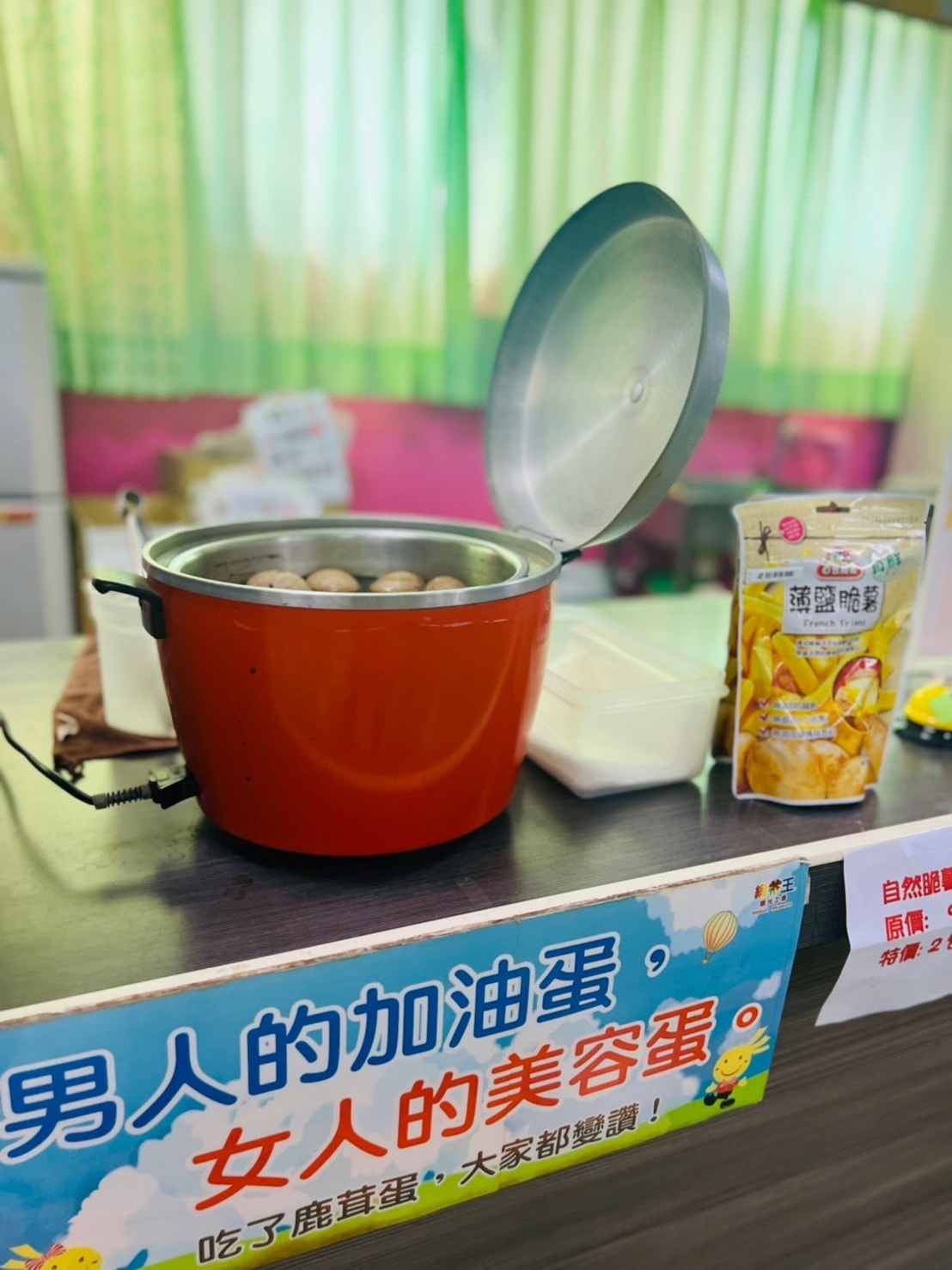 《彰化親子旅遊景點》免費參觀彰化緞帶王觀光工廠-入場就送緞帶免費茶飲/童玩步道暢玩 - 第57張圖