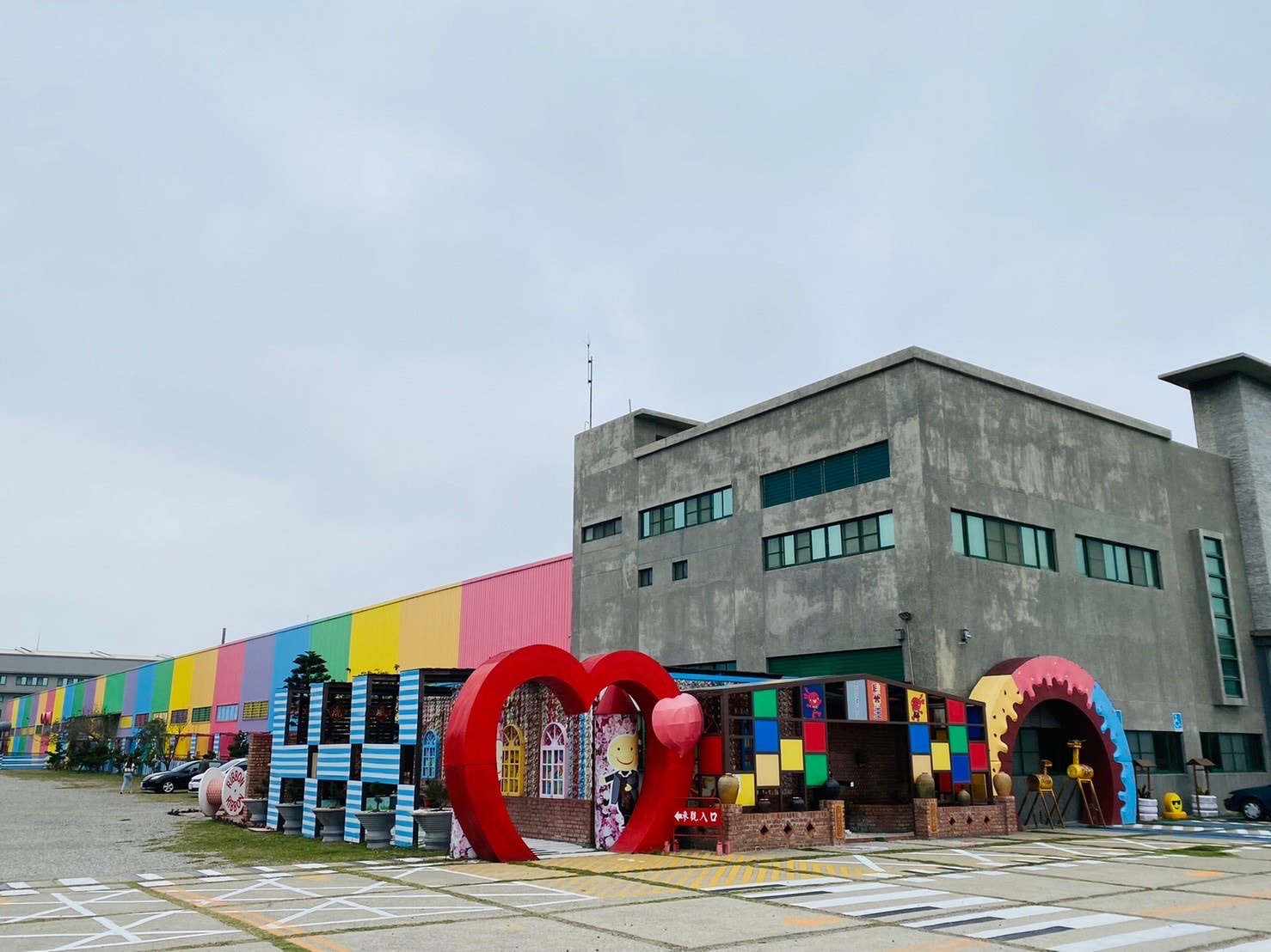 《彰化親子旅遊景點》免費參觀彰化緞帶王觀光工廠-入場就送緞帶免費茶飲/童玩步道暢玩 - 第8張圖