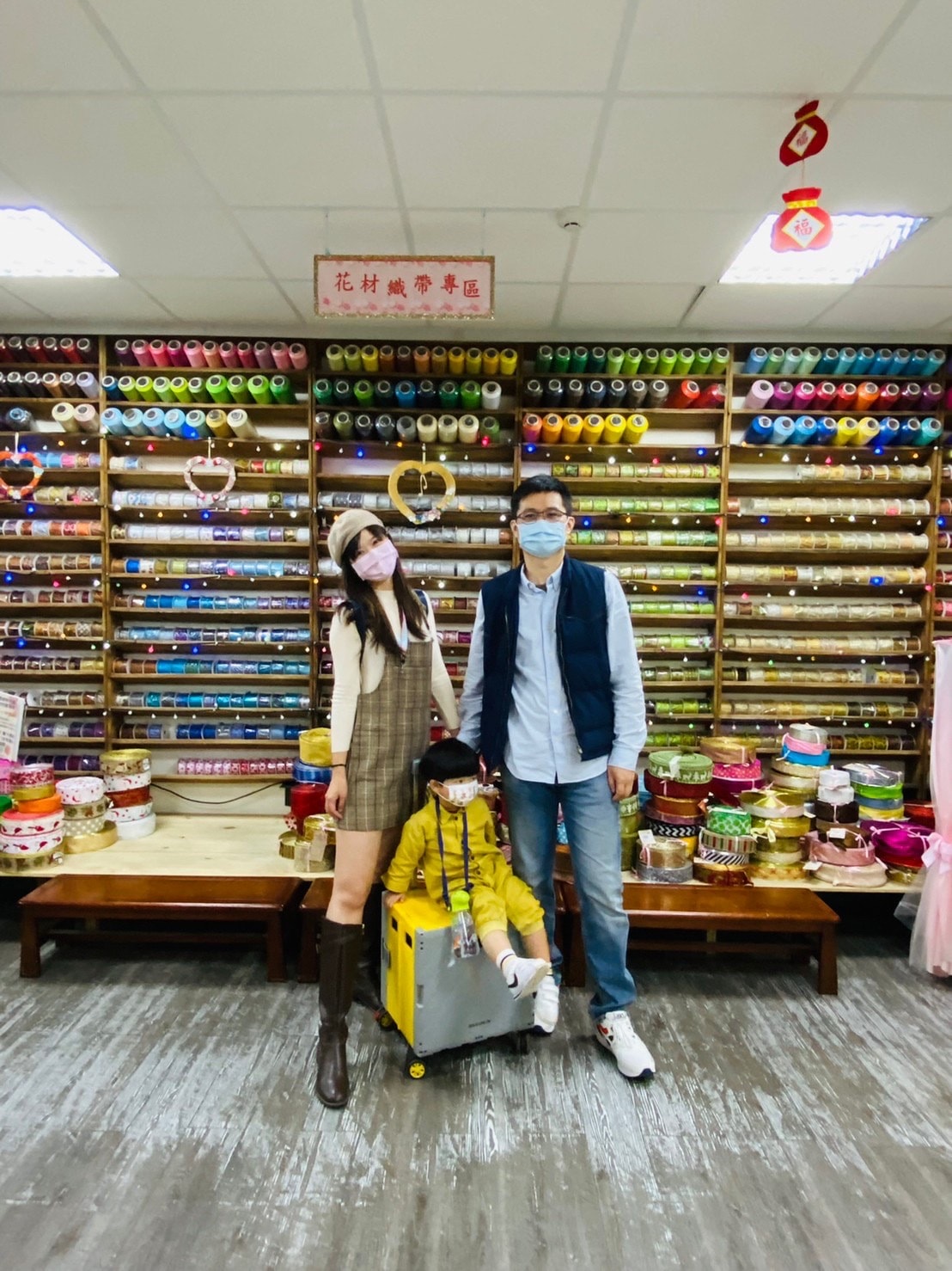 《彰化親子旅遊景點》免費參觀彰化緞帶王觀光工廠-入場就送緞帶免費茶飲/童玩步道暢玩 - 第59張圖