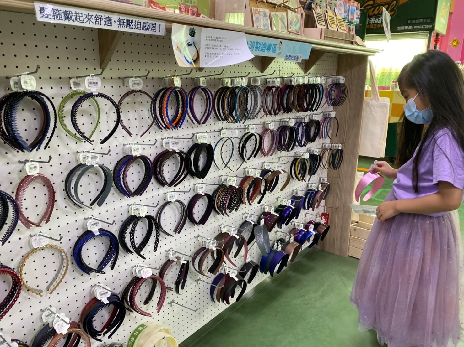 《彰化親子旅遊景點》免費參觀彰化緞帶王觀光工廠-入場就送緞帶免費茶飲/童玩步道暢玩 - 第37張圖