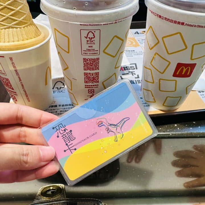 2023年最強大恐龍卡升級!憑恐龍卡去花蓮遠雄海洋公園門票只要100元 - 第5張圖