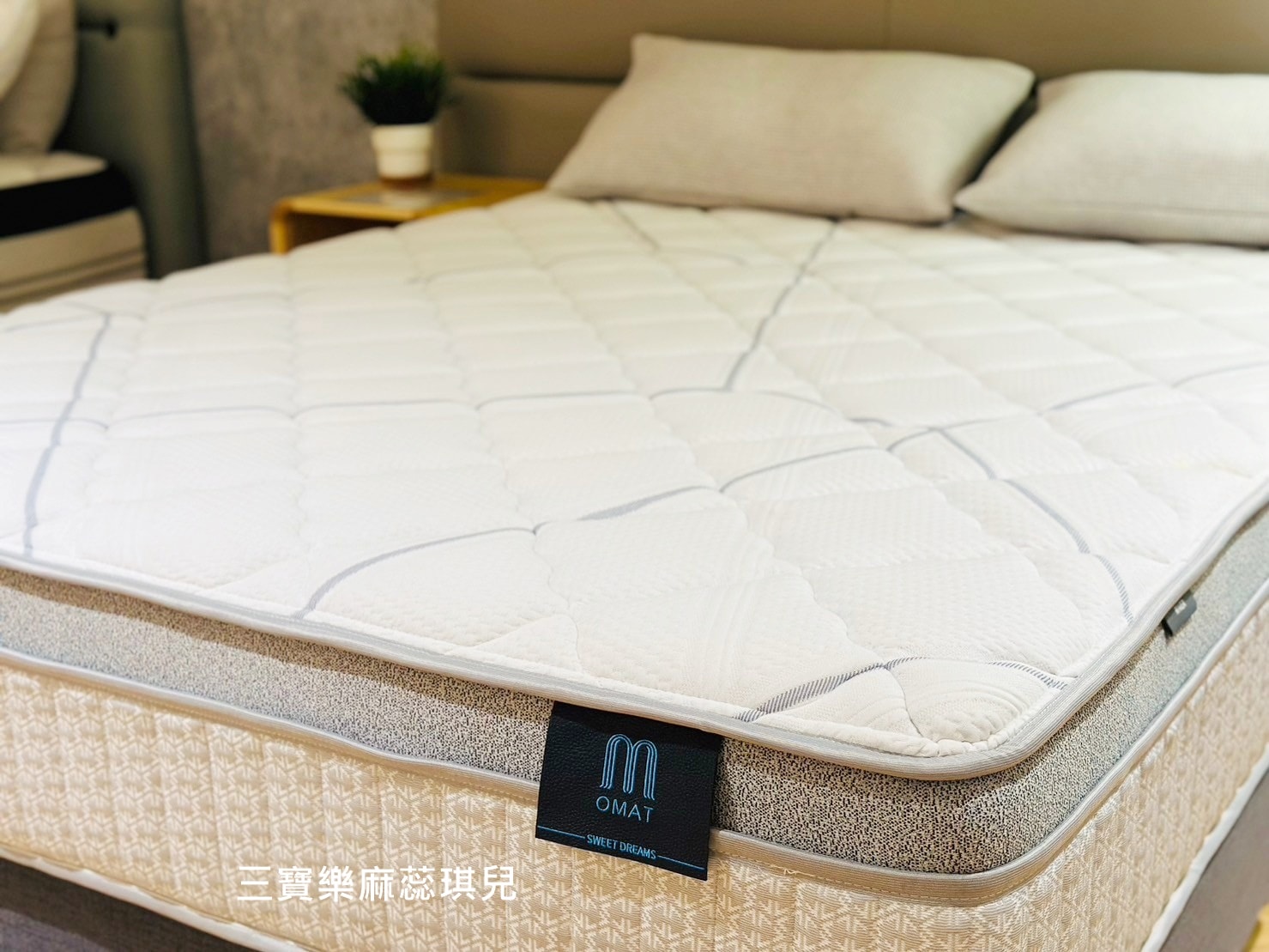 【台中床墊推薦】歐眠床墊OMAT:門市體驗服務五顆星|親子友善店家|全家人的床這裡都買得到 - 第17張圖