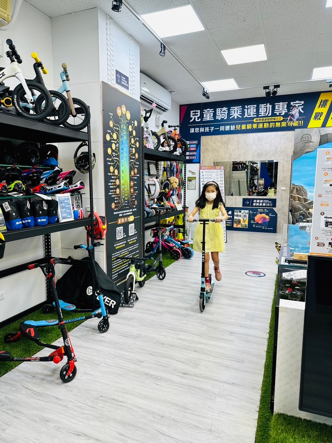 【兒童運動品牌推薦】台中室內運動館◇哈樂維運動倉庫|兒童滑步車課程|唯一MIT蛇板&三輪衝浪滑板 - 第25張圖