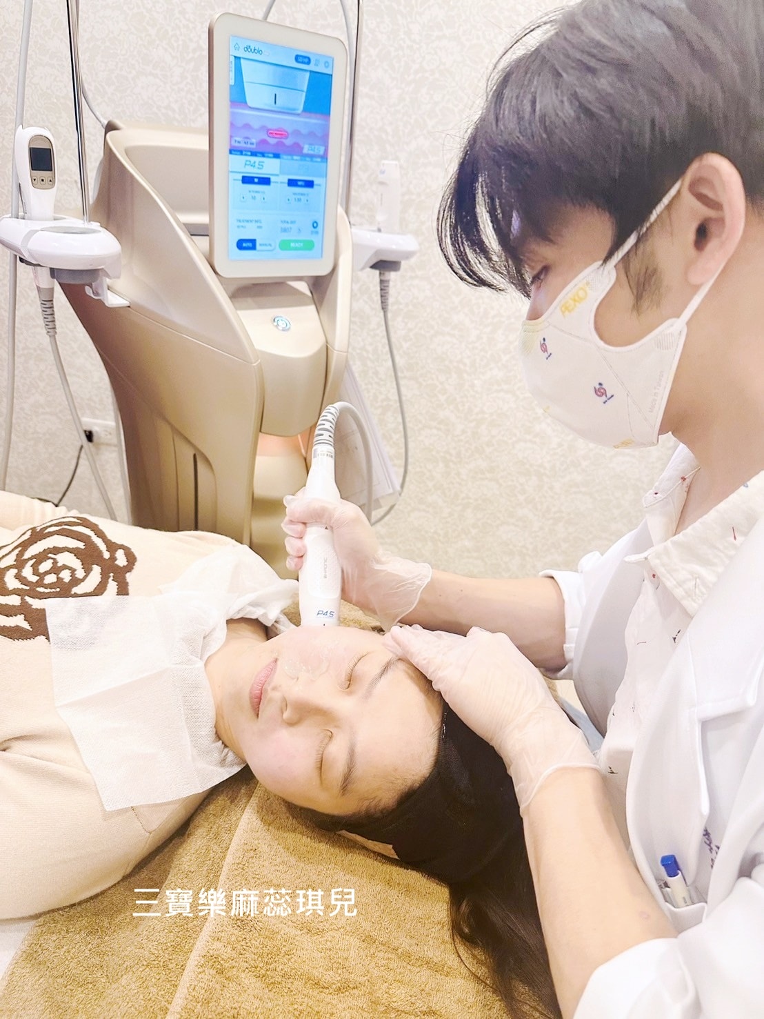 媽咪愛漂亮|電音雙波愛美不再哀哀叫!佳思優醫美診所的緊膚新科技【NEW DOUBLO新倍提】 - 第16張圖