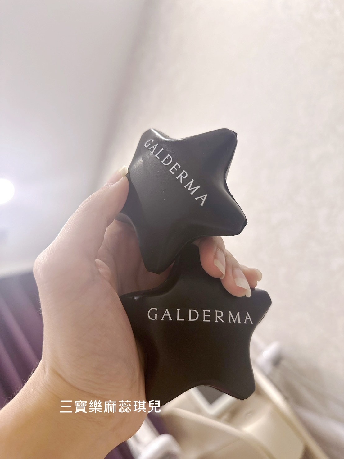 媽咪愛漂亮|電音雙波愛美不再哀哀叫!佳思優醫美診所的緊膚新科技【NEW DOUBLO新倍提】 - 第13張圖