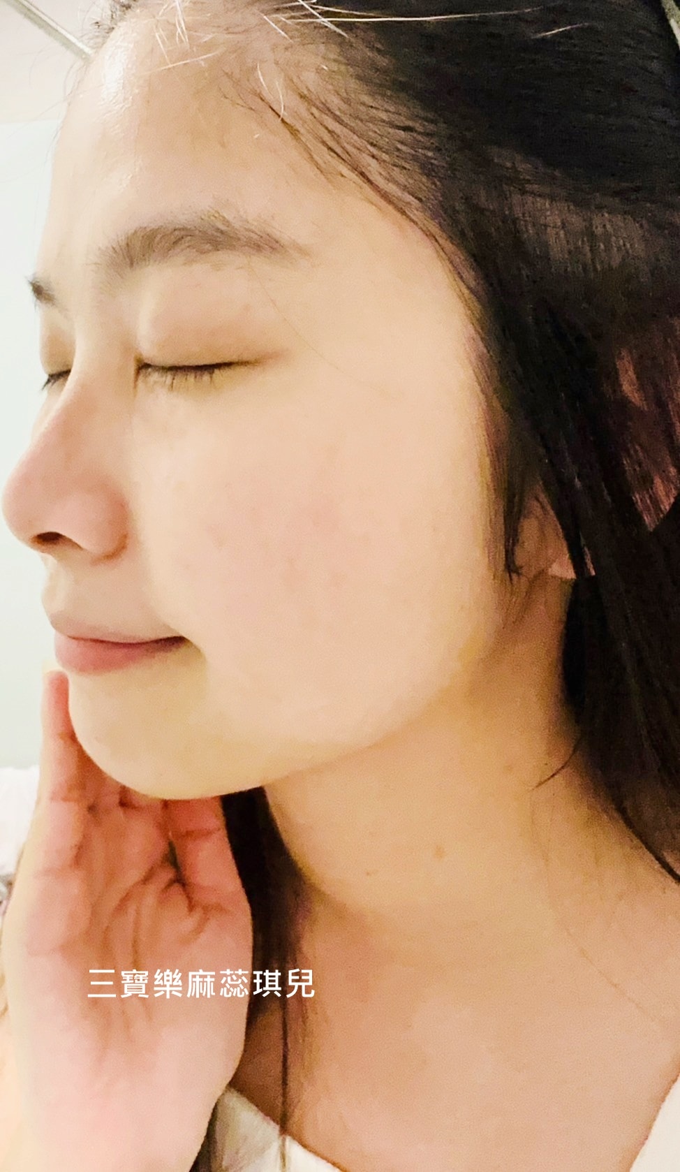 媽咪愛漂亮|電音雙波愛美不再哀哀叫!佳思優醫美診所的緊膚新科技【NEW DOUBLO新倍提】 - 第29張圖