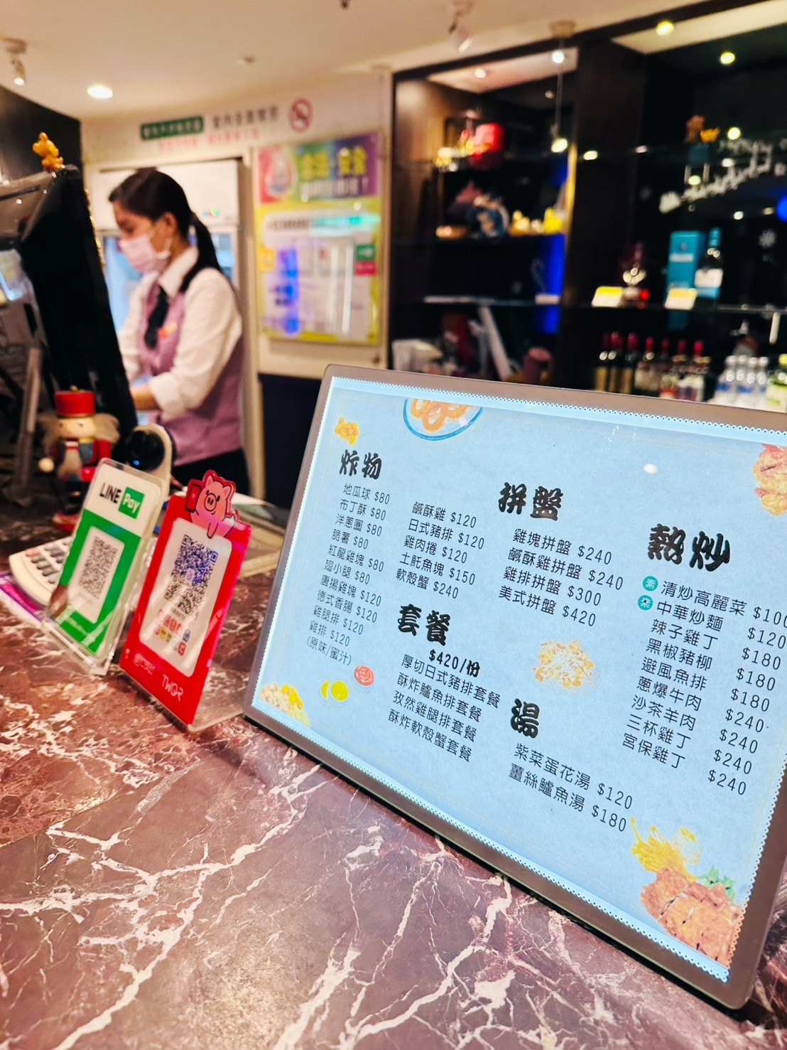 台中｜憑學生證唱四小時150元：美樂蒂KTV親子同樂！包廂、餐點、設施完整攻略