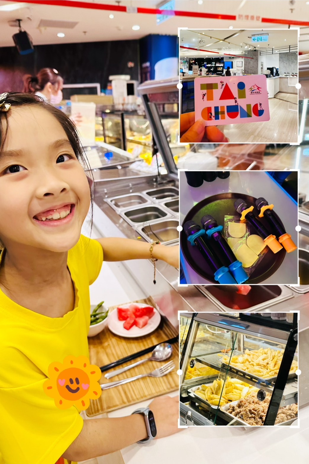 台中｜憑學生證唱四小時150元：美樂蒂KTV親子同樂！包廂、餐點、設施完整攻略