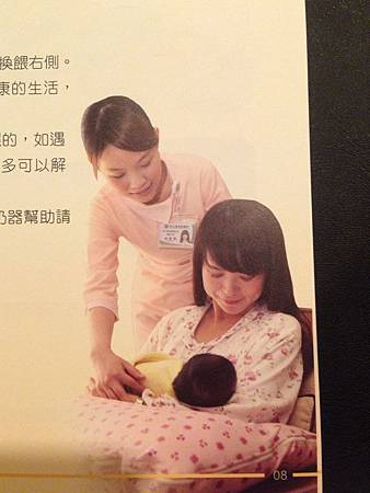 【月子中心】中部媽咪的首選~明知不能哭還是哭了之彰基華仁愛月子中心