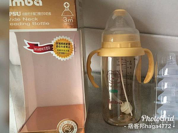 【樂妹體驗】小獅王辛巴「母乳記憶超柔防脹氣奶嘴頭」和「PPSU自動把手寬口雙凹中奶瓶」