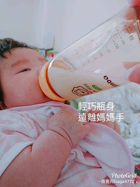 【樂妹體驗】小獅王辛巴「母乳記憶超柔防脹氣奶嘴頭」和「PPSU自動把手寬口雙凹中奶瓶」
