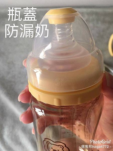 【樂妹體驗】小獅王辛巴「母乳記憶超柔防脹氣奶嘴頭」和「PPSU自動把手寬口雙凹中奶瓶」