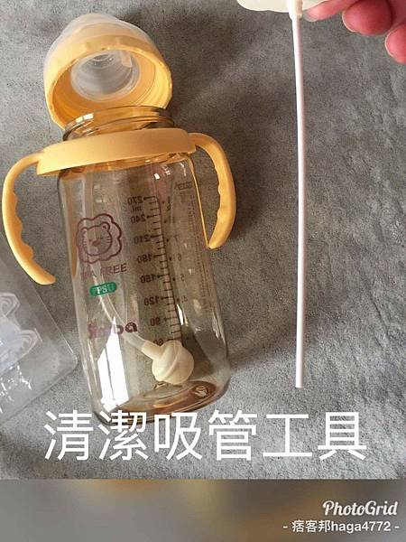 【樂妹體驗】小獅王辛巴「母乳記憶超柔防脹氣奶嘴頭」和「PPSU自動把手寬口雙凹中奶瓶」