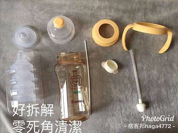 【樂妹體驗】小獅王辛巴「母乳記憶超柔防脹氣奶嘴頭」和「PPSU自動把手寬口雙凹中奶瓶」