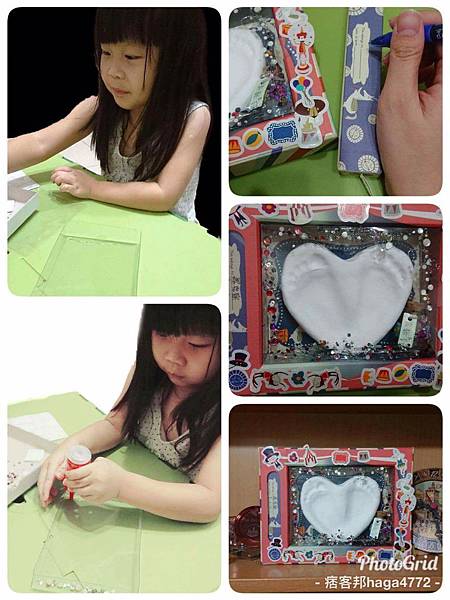 《體驗》樂妹的療癒的小腳丫（Gifthing手印泥）
