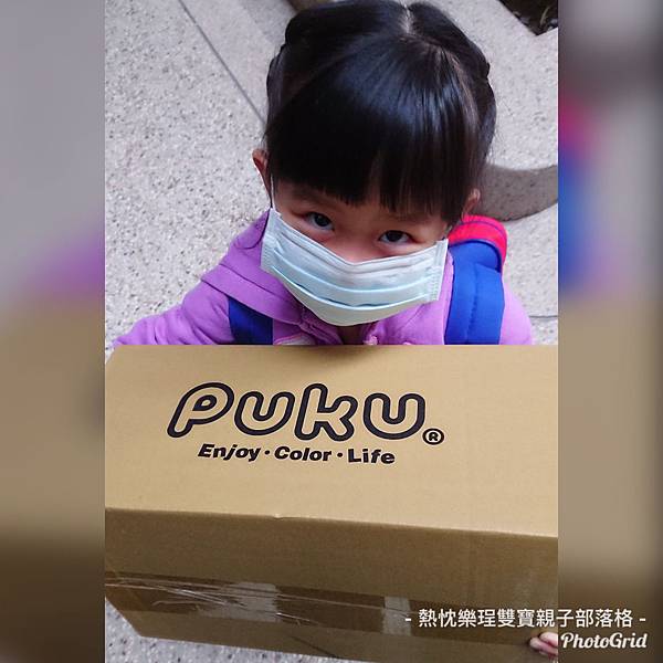 《體驗》孕媽媽詢問度高的PUKU不哭王國之母乳實感寬口黃金奶瓶和奶瓶清潔組合