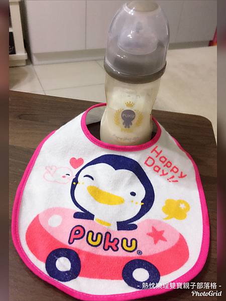 《體驗》孕媽媽詢問度高的PUKU不哭王國之母乳實感寬口黃金奶瓶和奶瓶清潔組合