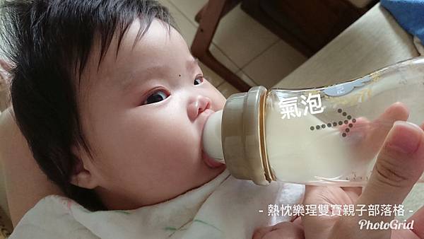 《體驗》孕媽媽詢問度高的PUKU不哭王國之母乳實感寬口黃金奶瓶和奶瓶清潔組合