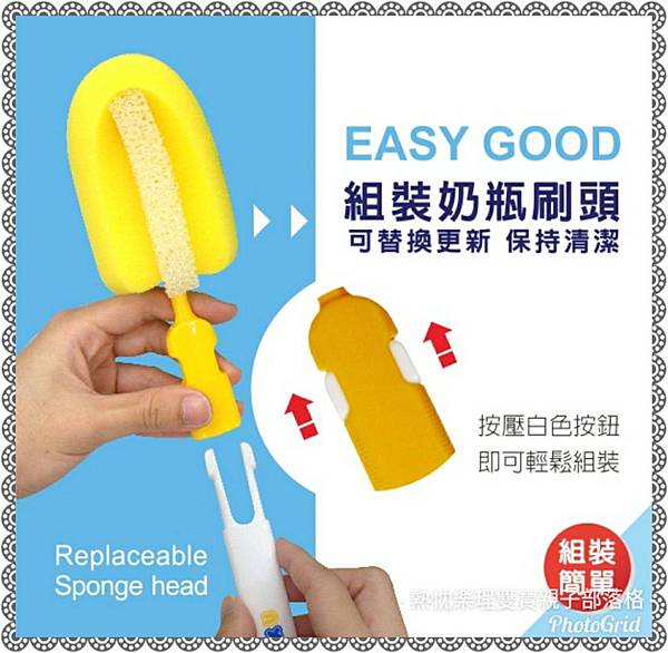 《體驗》孕媽媽詢問度高的PUKU不哭王國之母乳實感寬口黃金奶瓶和奶瓶清潔組合