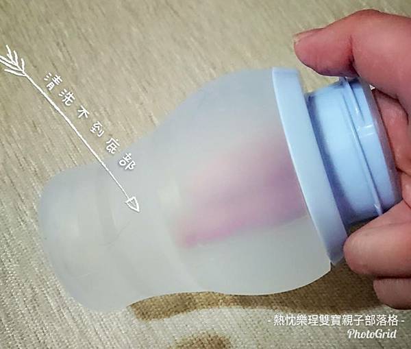 【育兒體驗】2017年金點設計獎之mobi矽晶摺疊奶瓶（文末有優惠活動）