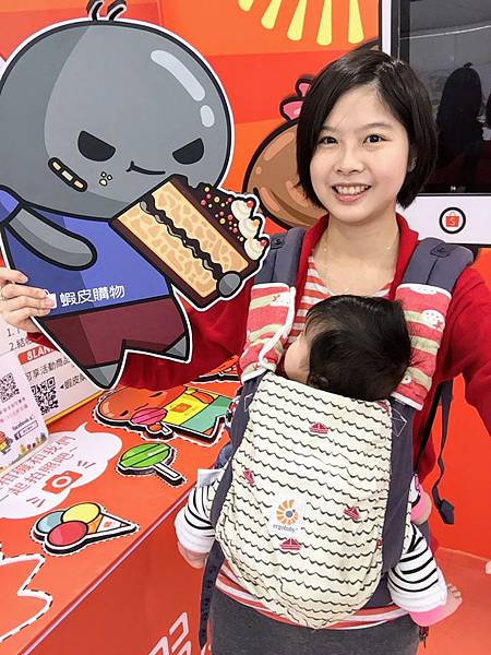 《遊玩》台中-親子友善樂園-8咘搞怪樂園