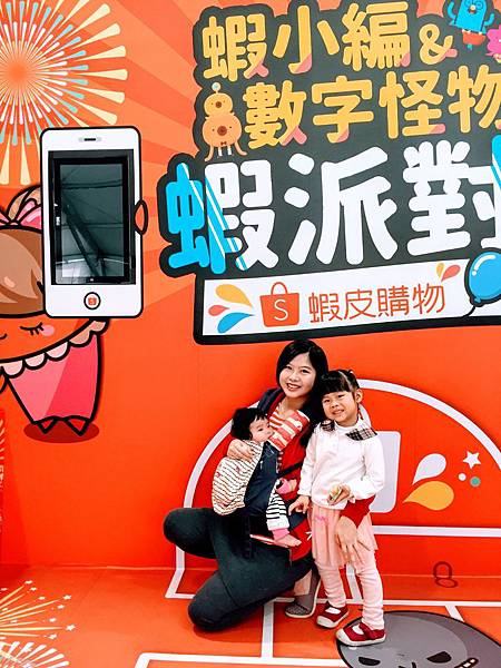 《遊玩》台中-親子友善樂園-8咘搞怪樂園