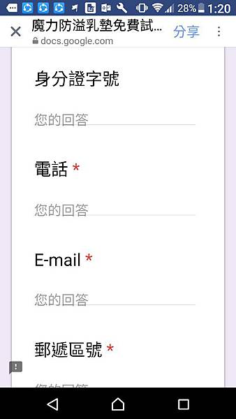 2018年一月媽媽手冊/寶寶手冊免費兌換禮