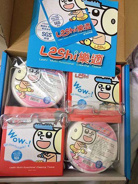【育兒好物比較】 嬰兒乾濕兩用布巾/拋棄式紗布巾( Leshi樂適vs柔仕Roushr)