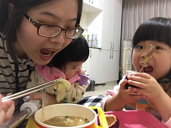 現在的妳，還好嗎?