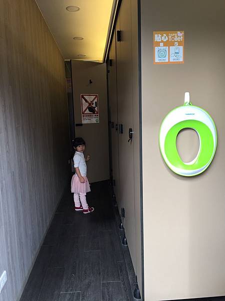 《遊玩》台中-親子友善樂園-8咘搞怪樂園
