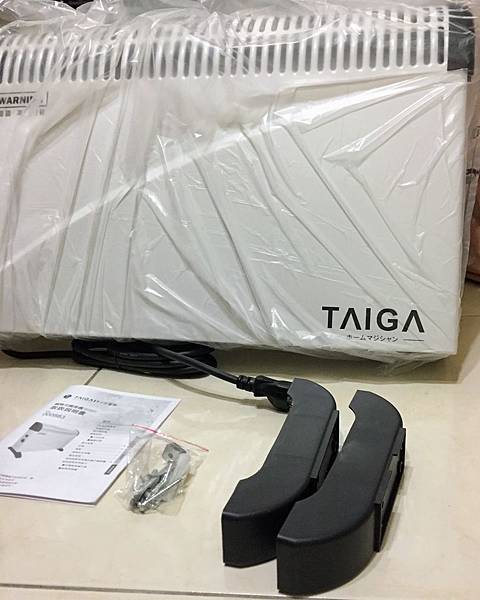《體驗》讓寶寶冬天好睡法寶◎快速暖房瞬間發熱的TAIGA大河暖房機◎