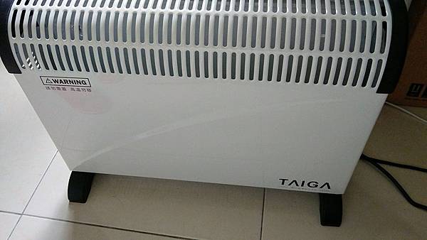 《體驗》讓寶寶冬天好睡法寶◎快速暖房瞬間發熱的TAIGA大河暖房機◎