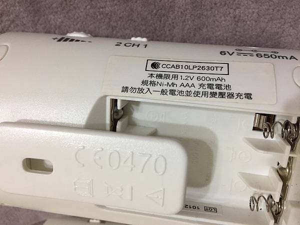 【育兒好物比較】寶寶監聽器、寶寶監視器和最新上市ASUS Vivobaby監測器使用介紹│心得│評價│