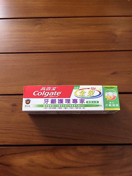 《婦幼展三》容易被忽略的官方活動禮之孕媽咪寶貝御守卡