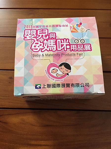 《婦幼展三》容易被忽略的官方活動禮之孕媽咪寶貝御守卡