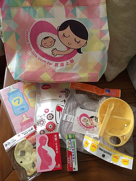 《婦幼展三》容易被忽略的官方活動禮之孕媽咪寶貝御守卡