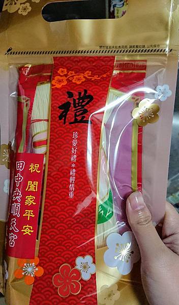 《副食品十》樂妹不打泥副食品交給Cuisinart CSB 77手持攪拌器