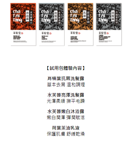《分享好康》2018年3月媽媽手冊/寶寶手冊免費兌換禮(短期活動)