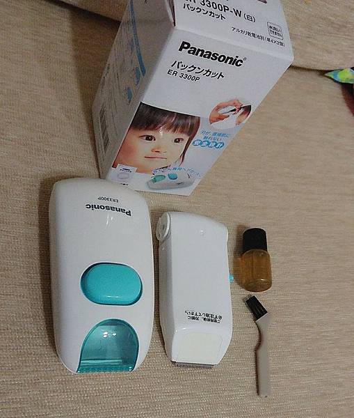 《育兒好物》寶寶剪髮不求人之Panasonic 兒童理髮器