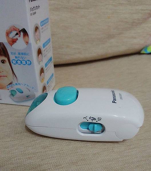 《育兒好物》寶寶剪髮不求人之Panasonic 兒童理髮器