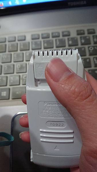 《育兒好物》寶寶剪髮不求人之Panasonic 兒童理髮器
