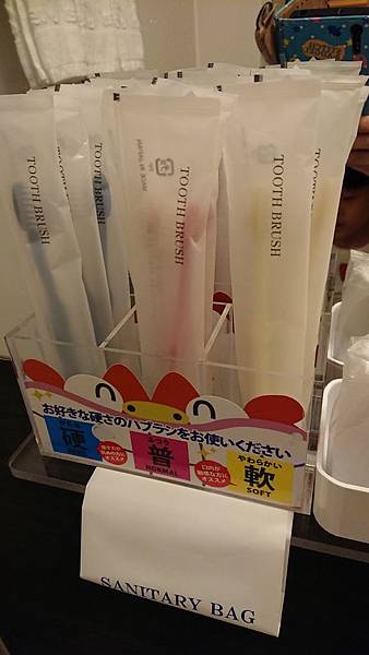 《沖繩住宿》超大心親子飯店之那霸國際通Hotel Ocean海洋酒店