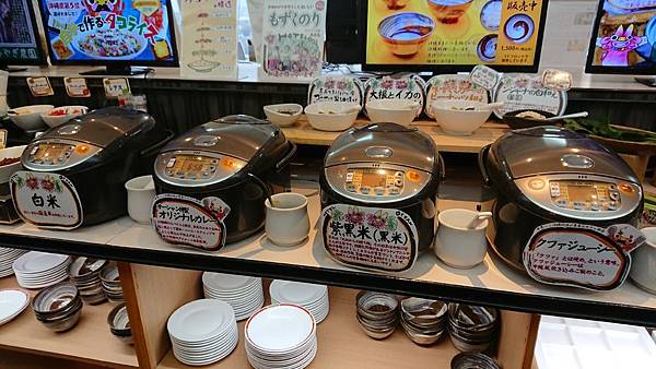 《沖繩住宿》超大心親子飯店之那霸國際通Hotel Ocean海洋酒店