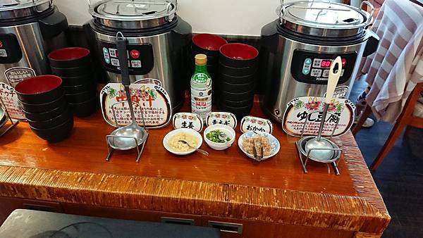 《沖繩住宿》超大心親子飯店之那霸國際通Hotel Ocean海洋酒店