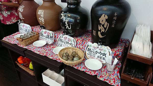 《沖繩住宿》超大心親子飯店之那霸國際通Hotel Ocean海洋酒店