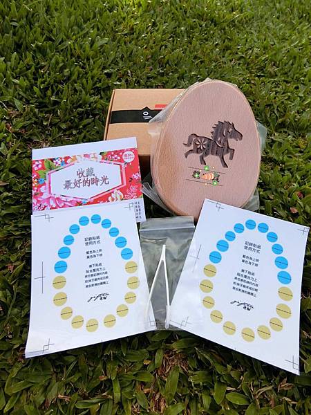 【乳牙盒開箱】好。質。感的禮物+gift4U專屬客製化訂製—乳牙臍帶章保存盒—