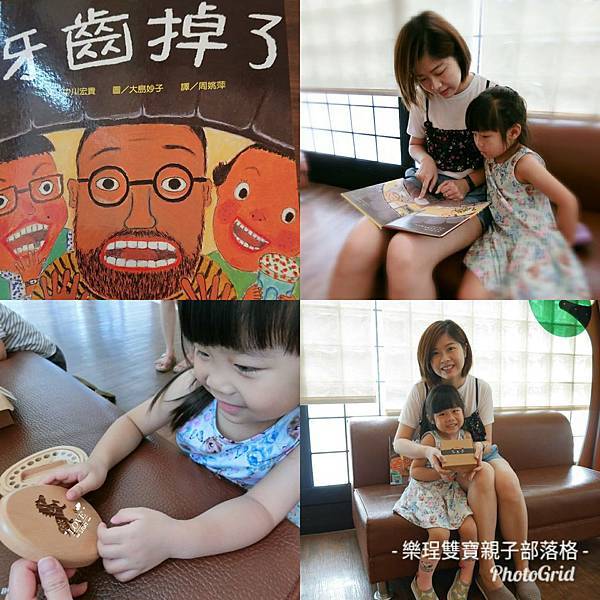 【乳牙盒開箱】好。質。感的禮物+gift4U專屬客製化訂製—乳牙臍帶章保存盒—