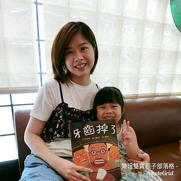【乳牙盒開箱】好。質。感的禮物+gift4U專屬客製化訂製—乳牙臍帶章保存盒—