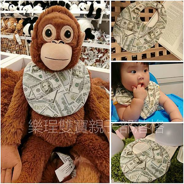 【育兒好物】超吸水且親膚質感HHandmade手作圍兜兜｜口水巾